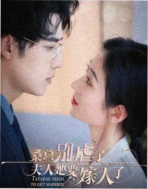 免费在线观看悬疑剧集深海回声